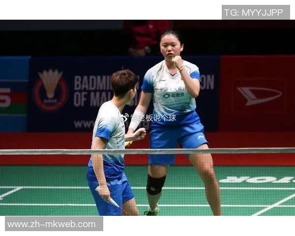 中国对阵马来西亚精彩直播全程回顾及赛后分析